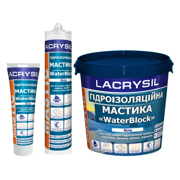Мастика Lacrysil (aquastop) 3кг