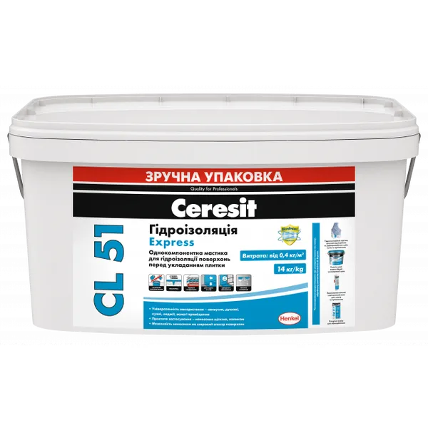 Мастика Ceresit CL-51/14кг